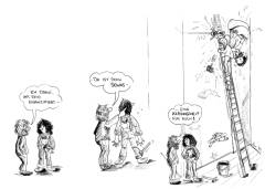 Comic-Strip Emnazipiert – Illustration zur IBA (Internationale Bauausstellung) 1984 – gezeichnet von der Comic-Zeichnerin und Illustratorin Marion Lux, Berlin